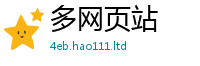 2025最新免费资料大全而7777788888管家婆王中王佛祖天书